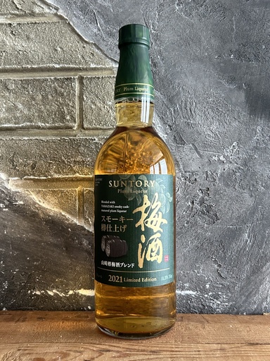 Suntory Umeshu Plum Liqueur 2021