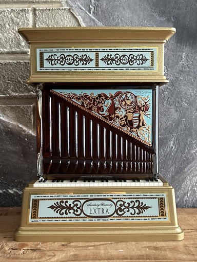 Suntory Brandy Extra Organ