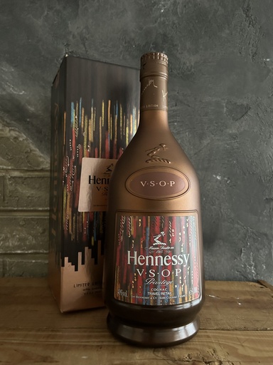 Hennessy VSOP Privilège Collection 8