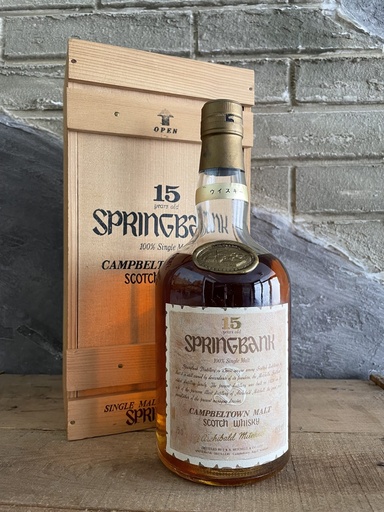 Springbank 15 years