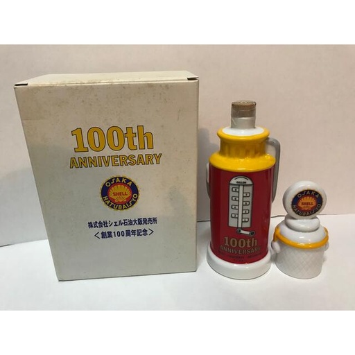 Suntory Hibiki 2000 Shell Japan 100th Ann.