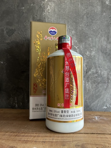 Guizhou Moutai 1935 (2014) | Old Liquor Company Guizhou Moutai 1935 (2014) | Old Liquor Company