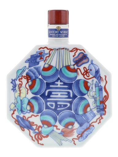 Suntory Special Blend 2001 Nabeshima Aritayaki