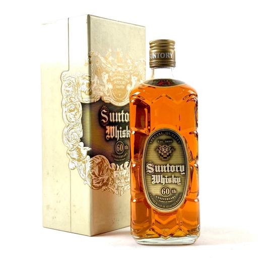 Suntory Kakubin 60th Anniversary
