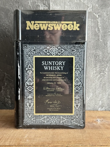 Suntory Old 1987 Newsweek Japan Ceramic