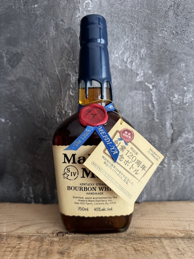 Maker's Mark Meidi-Ya 120th Anniversary
