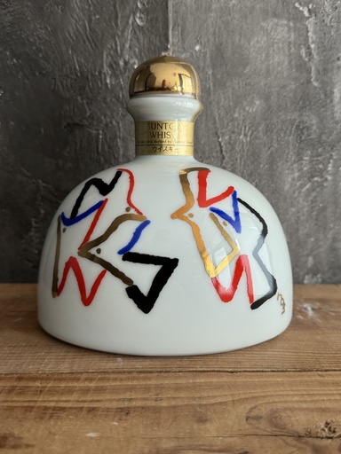 Suntory 90th Anniversary Aritayaki
