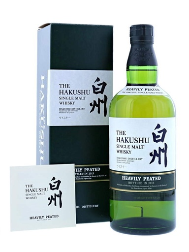 Suntory Hakushu 2013 Heavily Peated