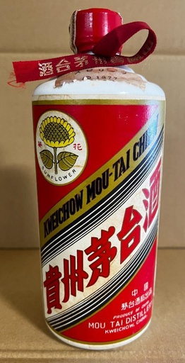 Kweichow Moutai 1968 Big-Leaf Sunflower