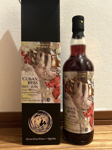 Cuban Rum 1973/49 years old