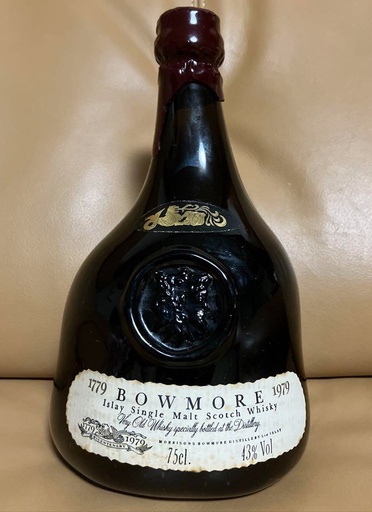 Bowmore Bicentenary