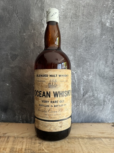 Karuizawa Ocean Very Rare Old