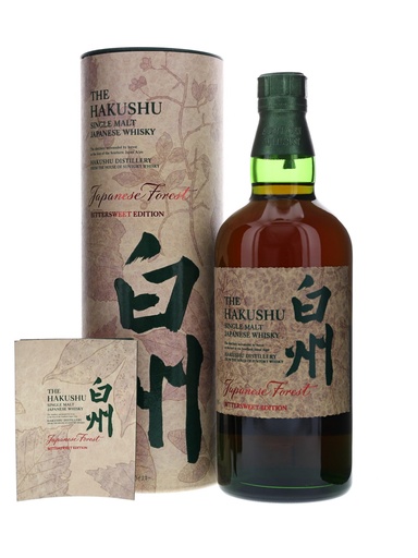 Suntory Hakushu 2023 Japanese Forest