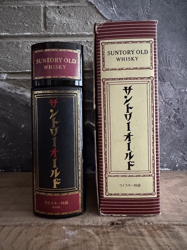 Suntory Old Ceramic Book