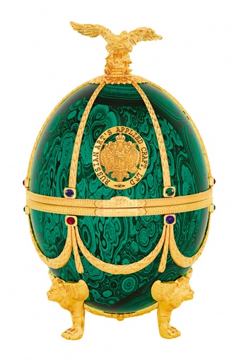 Ladoga Imperial Collection Fabergé Emerald