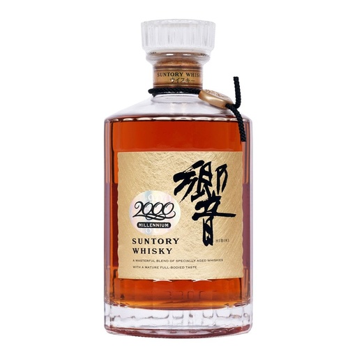 Suntory Hibiki 2000 Millennium