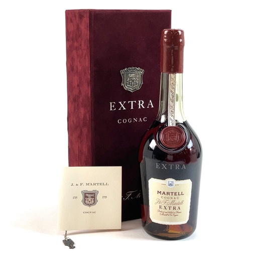 Martell Extra Cordon Argent