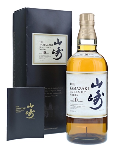 Suntory Yamazaki 10 years Single Malt