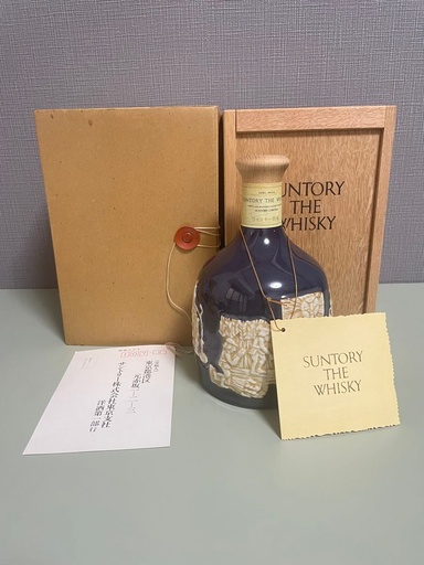 Suntory The Whisky