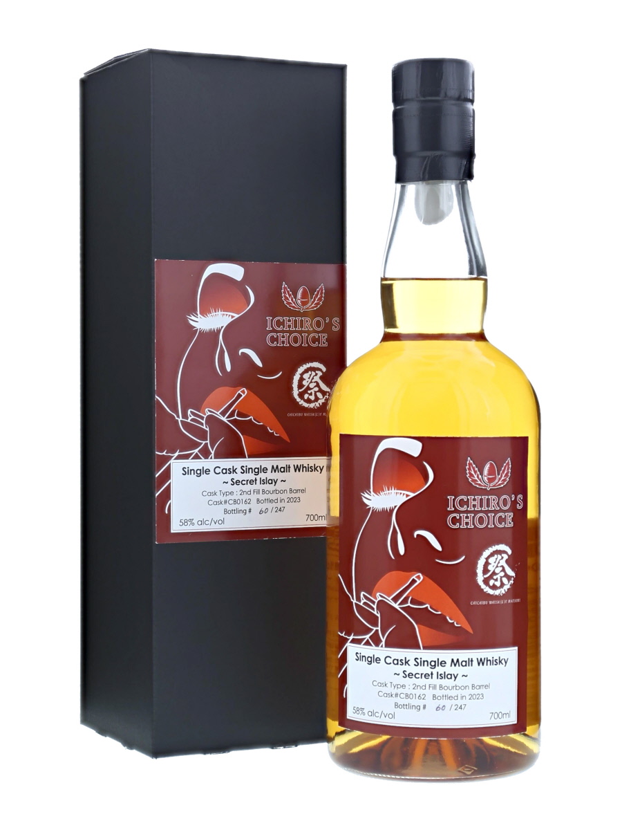 Ichiro's Malt Chichibu Whisky Matsuri 2023 SC #C80162 | Old