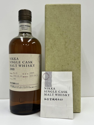Nikka Miyagikyo 2000 SC #15805