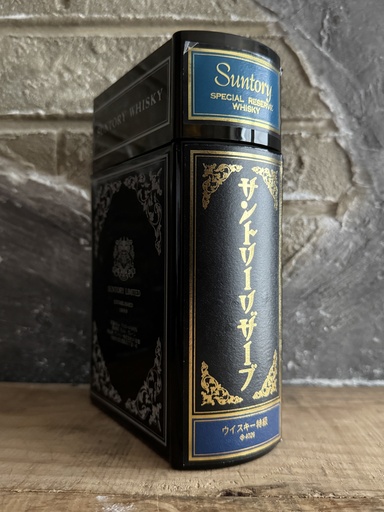 Suntory Special Reserve Ceramic Book
