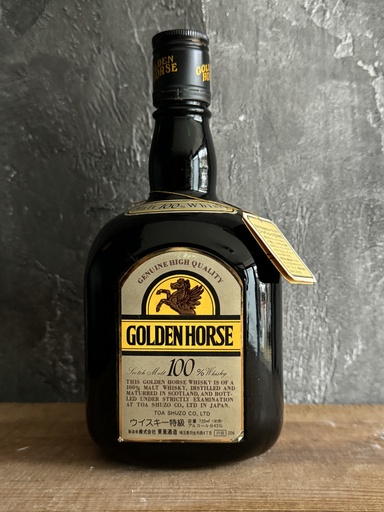 Hanyu Golden Horse Malt 100% Whisky