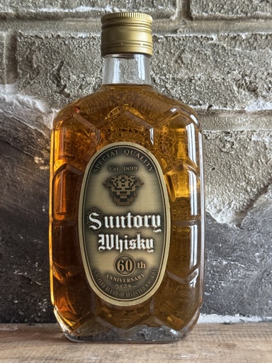 Suntory Kakubin 60th Anniversary (360ml)