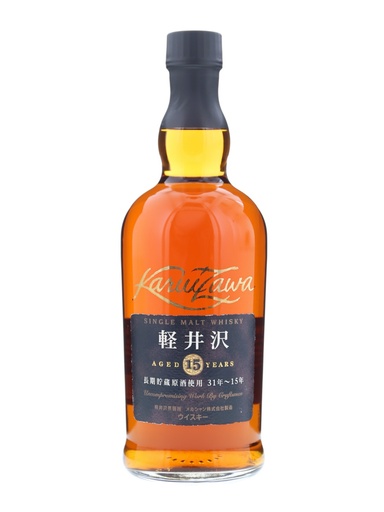 Karuizawa 15-31 years Single Malt