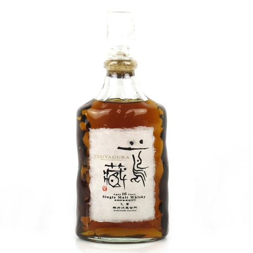 Karuizawa 16 years Tsutagura