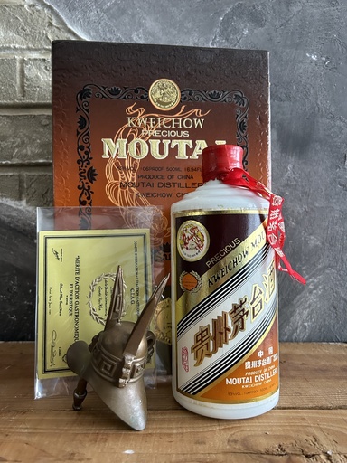 Kweichow Moutai 2018 Precious