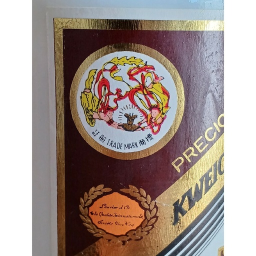 Kweichow Moutai 2000 Precious Quyin