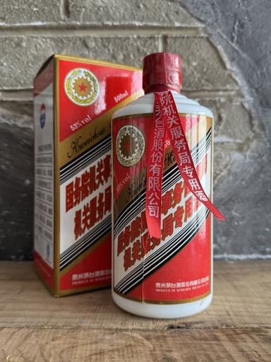 Kweichow Moutai 2005 State Council