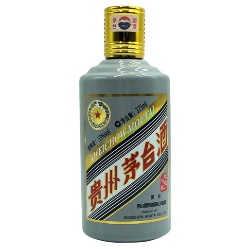 Kweichow Moutai 2018 Year of the Dog