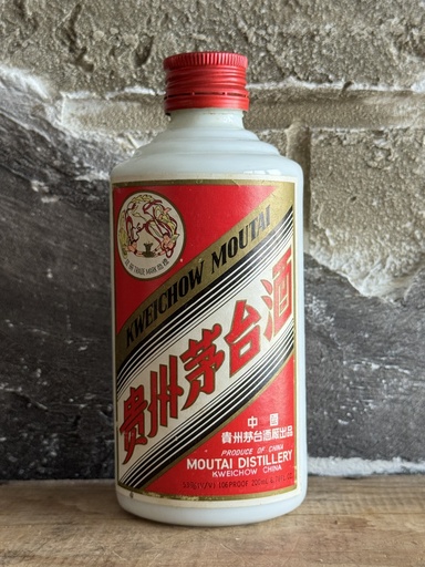 Kweichow Moutai 1987/88 Feitian Iron Cap