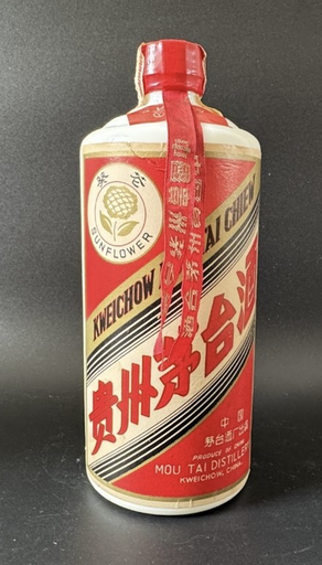 Kweichow Moutai 1972 Kuíhuā