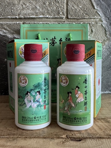 Kweichow Moutai 2023 Qingming