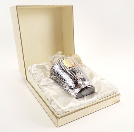 Rémy Martin VSOP Saint Graal