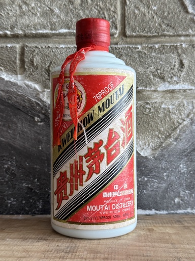 Kweichow Moutai 1983 Feitian