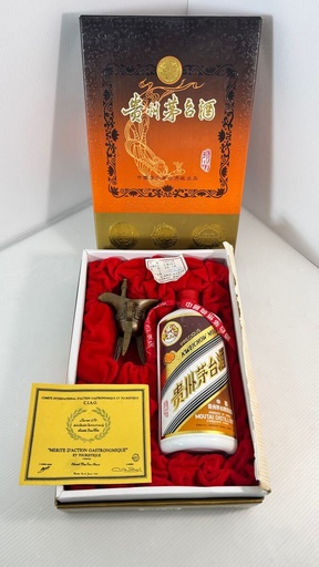 Kweichow Moutai 1993 Precious Quyin