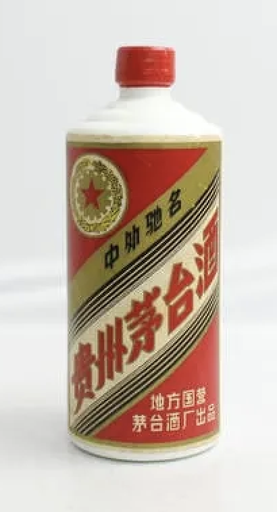 Kweichow Moutai 1982 WuXing Local-state owned (copy)