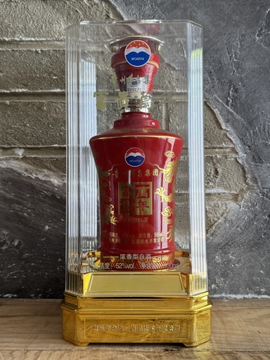 Moutai Group 2012
