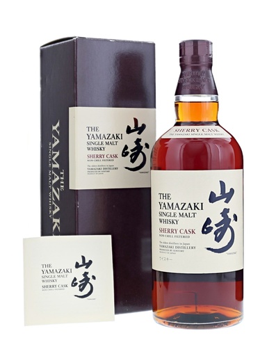 Suntory Yamazaki 2009 Sherry Cask